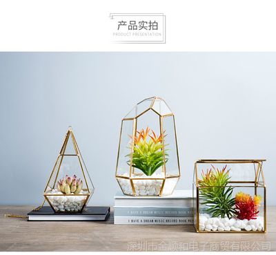 jsh創意北歐家居仿真植物花籃裝飾品小擺設清新奶茶店服裝店時尚