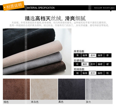 【Z1066 澤凡誠品 條紋割絨座套專車專用汽車座套一件代發】價格,廠家,圖片,座墊,廣州番禺澤凡汽車裝飾用品廠-