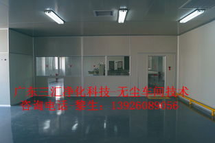 佛山sc潔凈咖啡車間裝修價(jià)格 佛山sc無菌牛奶灌裝車間裝修報(bào)價(jià) 佛山sc餅干凈化車間裝修價(jià)格 佛山sc糕點(diǎn)面包潔凈車間裝修價(jià)格 佛山sc調(diào)味品無菌車間裝修規(guī)劃 云浮sc糕點(diǎn)面包潔凈車間裝修方案設(shè)計(jì)