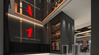 成都大型健身房裝修設(shè)計(jì)公司 四川泰宇裝飾