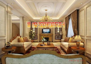 一度空間裝飾裝潢產品 產品圖片 加盟店怎么樣