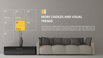 高大上室內裝飾裝潢裝修公司介紹及產品宣傳ppt模板