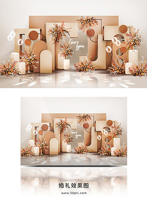 洞穴風格裝飾產品實物圖片免費下載指南