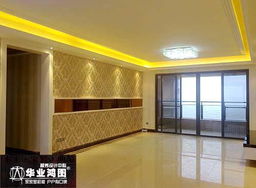 廣州華業鴻圖裝飾公司 專業裝飾，品質生活